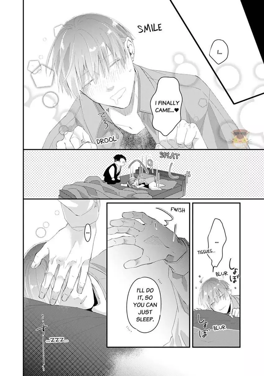 Scent-Love Pheromones - Chapter 9.2 Page 12
