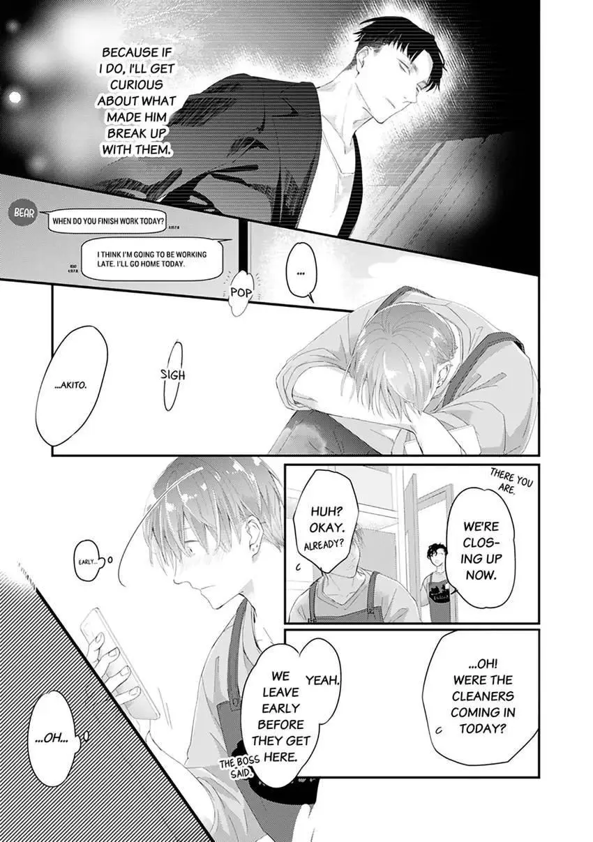 Scent-Love Pheromones - Chapter 9.3 Page 11