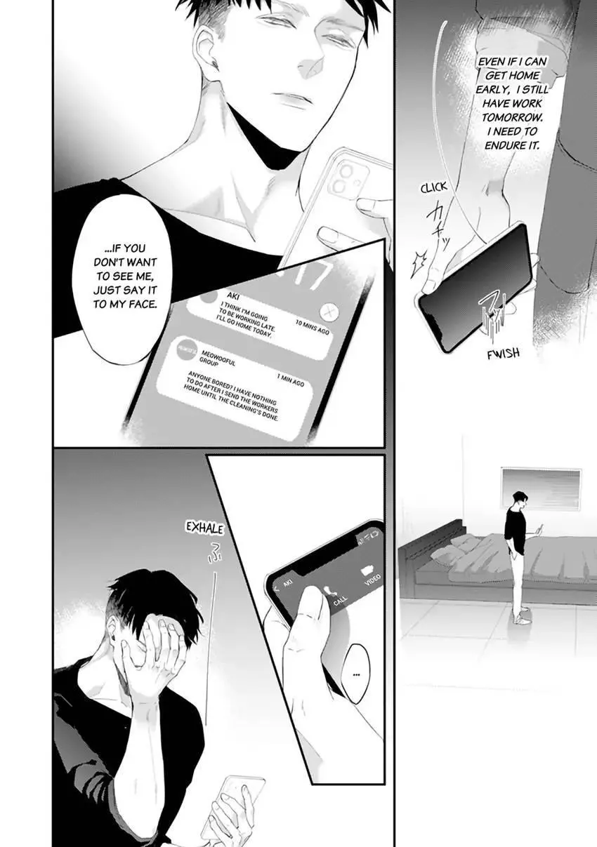 Scent-Love Pheromones - Chapter 9.3 Page 12