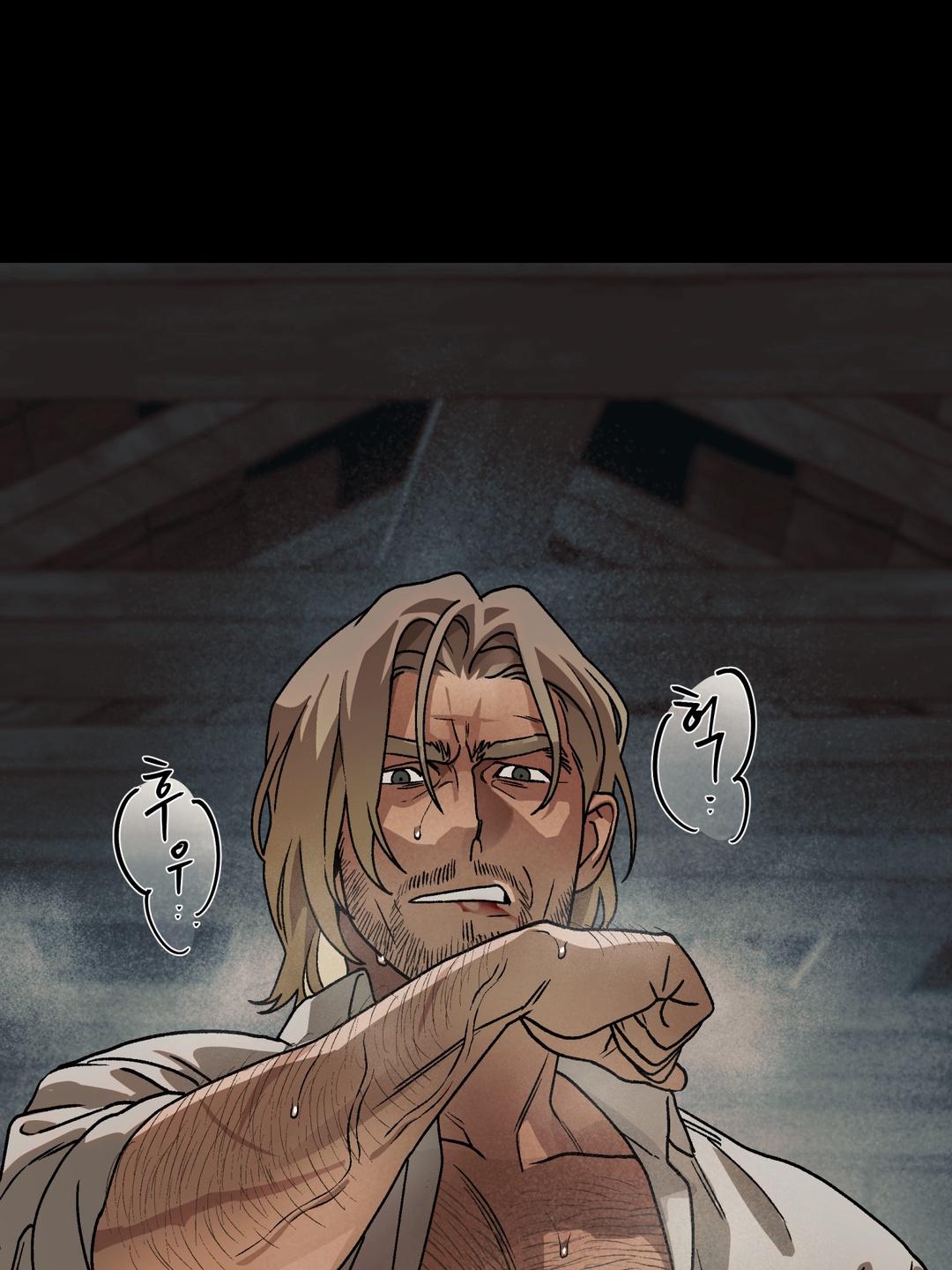 Dogs At The Graveside - Chapter 1 Page 11