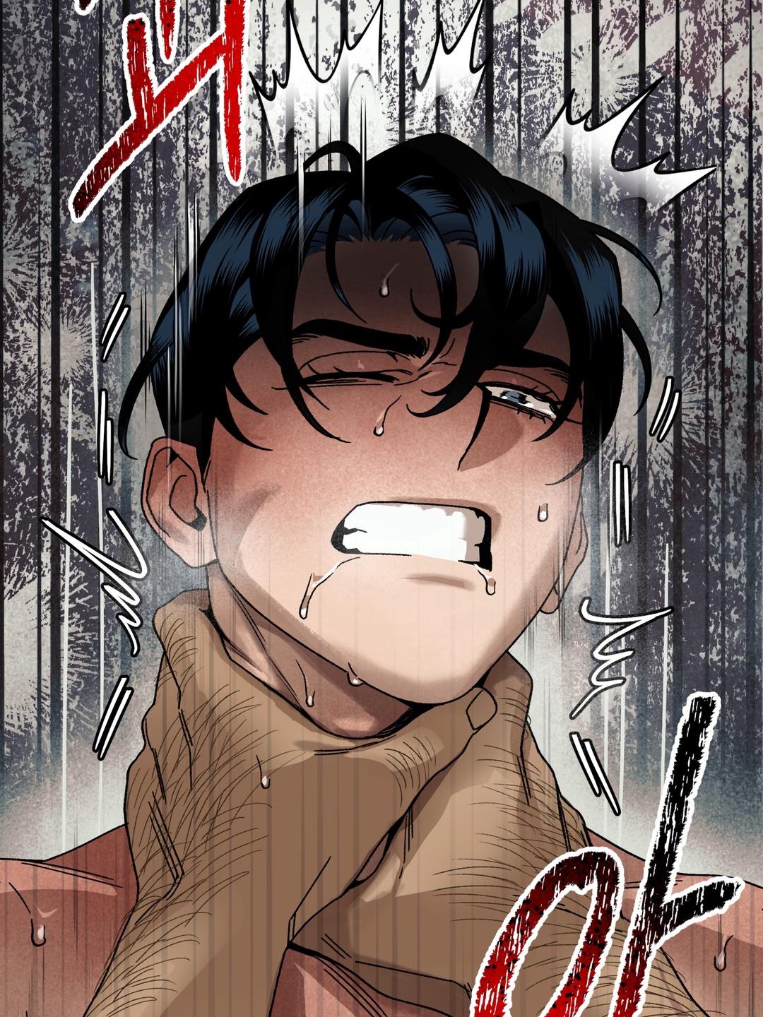 Dogs At The Graveside - Chapter 1 Page 19
