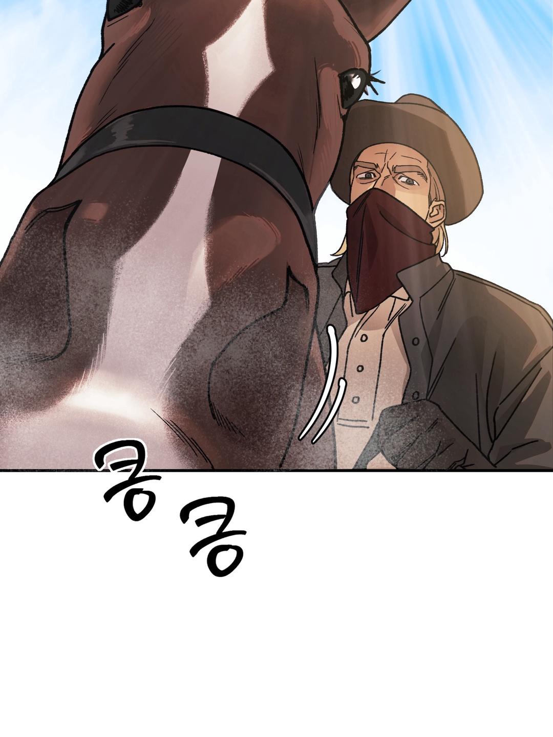 Dogs At The Graveside - Chapter 1 Page 28