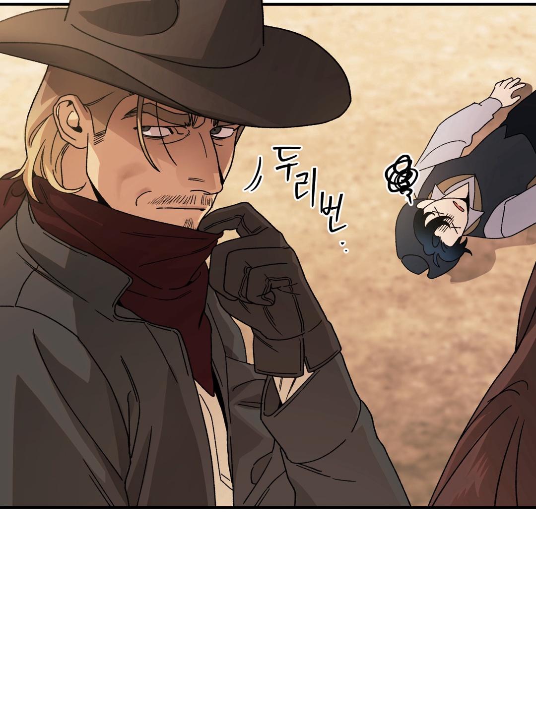 Dogs At The Graveside - Chapter 1 Page 32