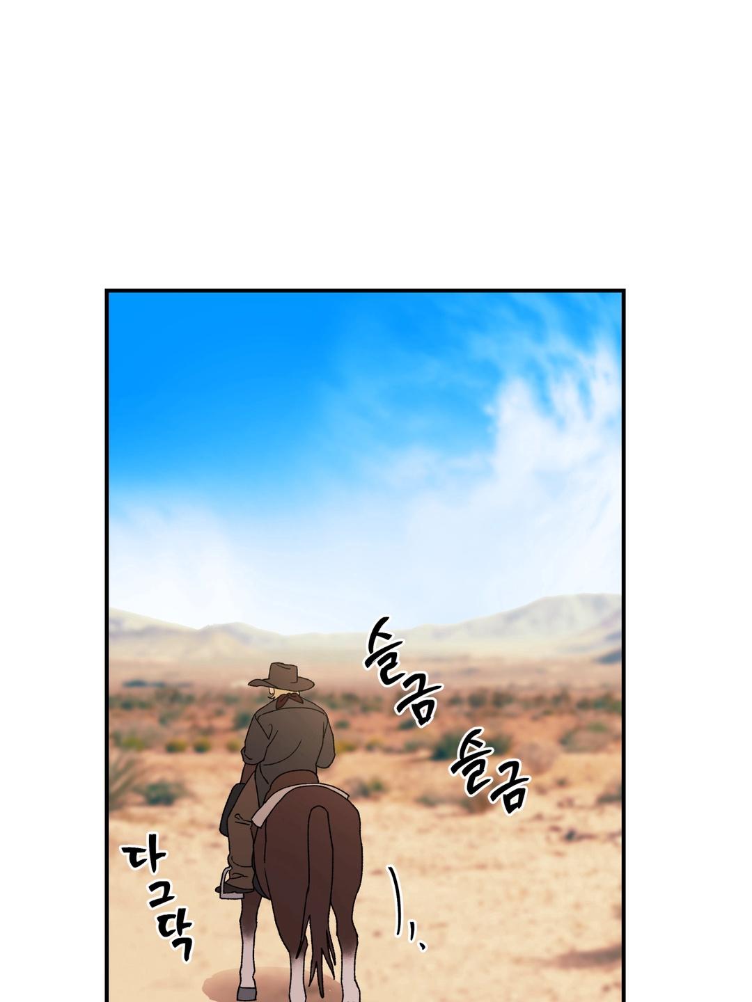 Dogs At The Graveside - Chapter 1 Page 33