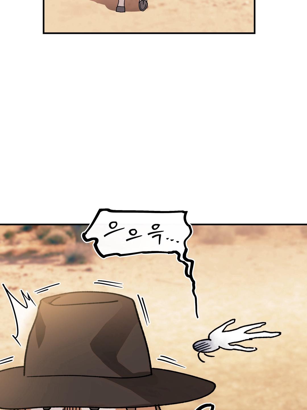 Dogs At The Graveside - Chapter 1 Page 34