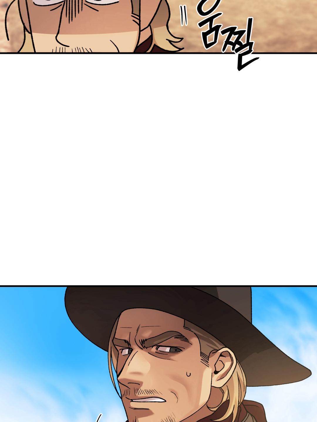 Dogs At The Graveside - Chapter 1 Page 35