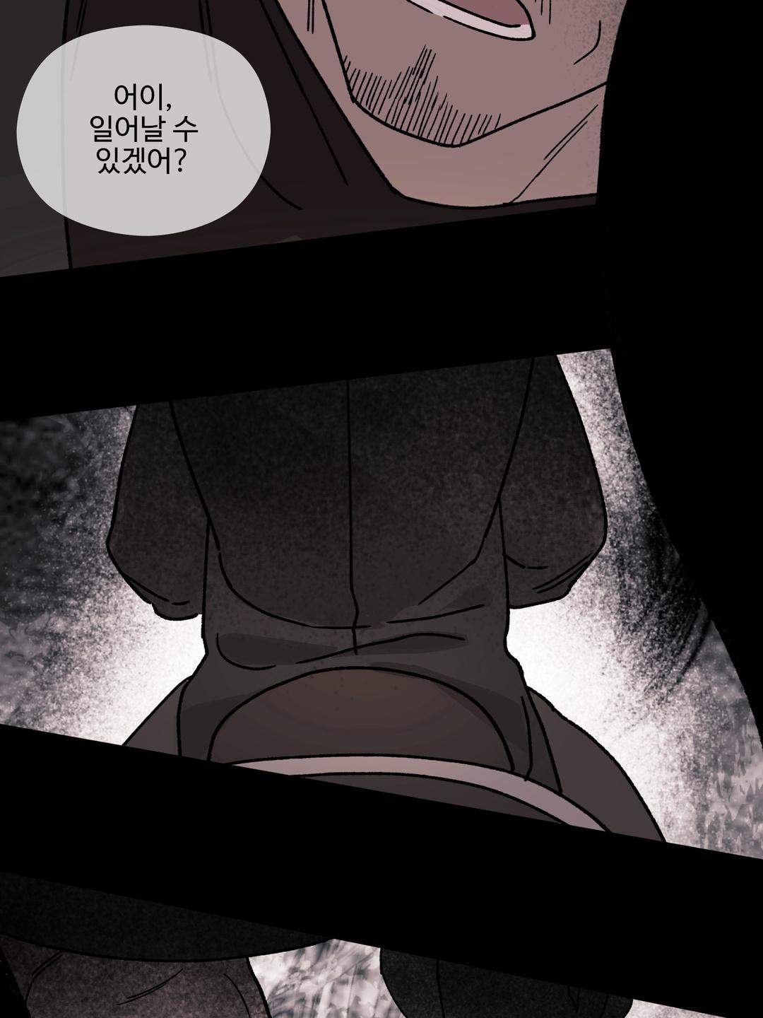 Dogs At The Graveside - Chapter 1 Page 39