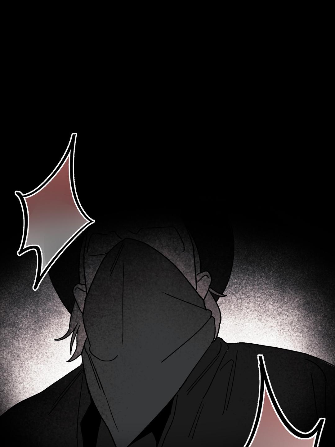 Dogs At The Graveside - Chapter 1 Page 41