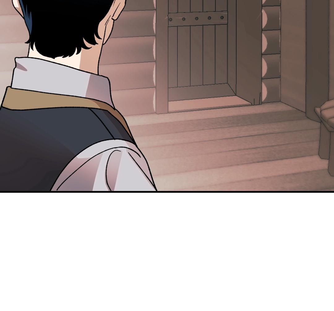 Dogs At The Graveside - Chapter 1 Page 53
