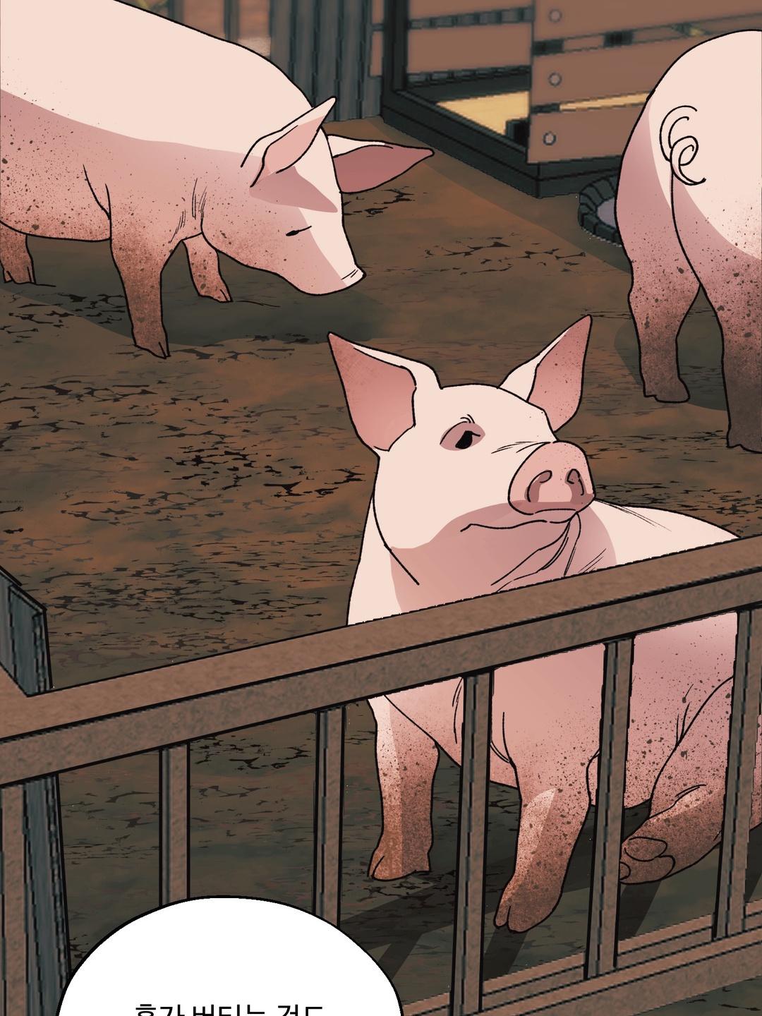 Dogs At The Graveside - Chapter 1 Page 60