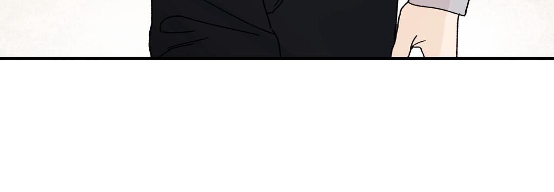 Dogs At The Graveside - Chapter 1 Page 78