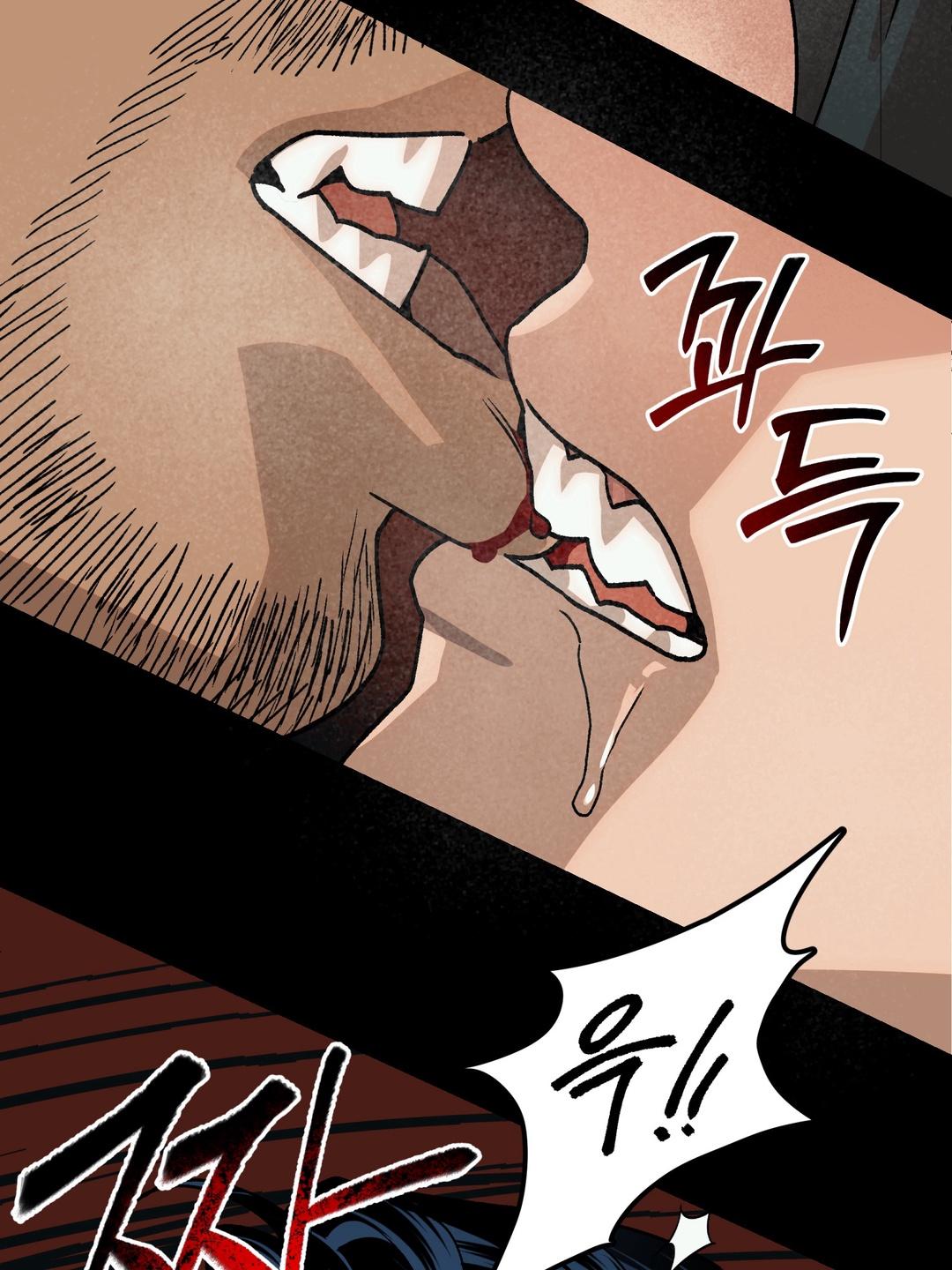 Dogs At The Graveside - Chapter 1 Page 9