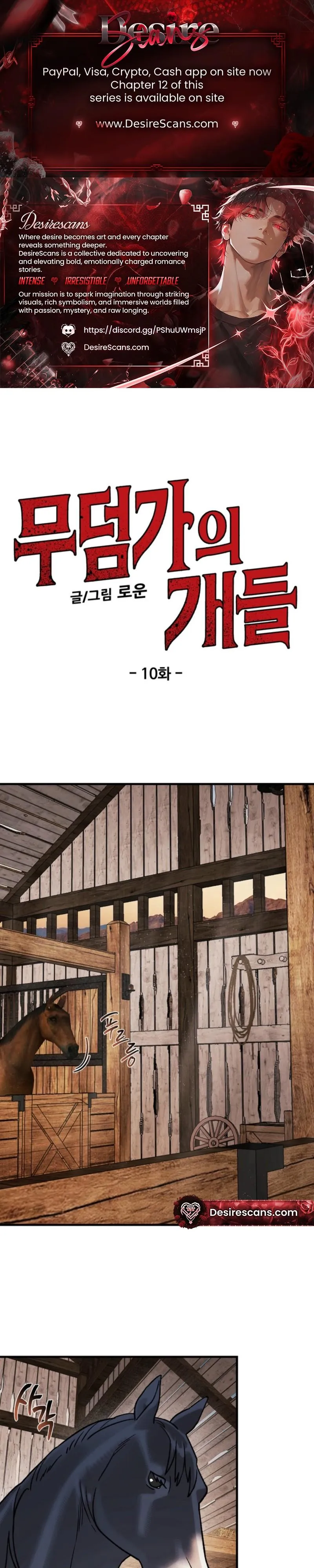 Dogs At The Graveside - Chapter 10 Page 1