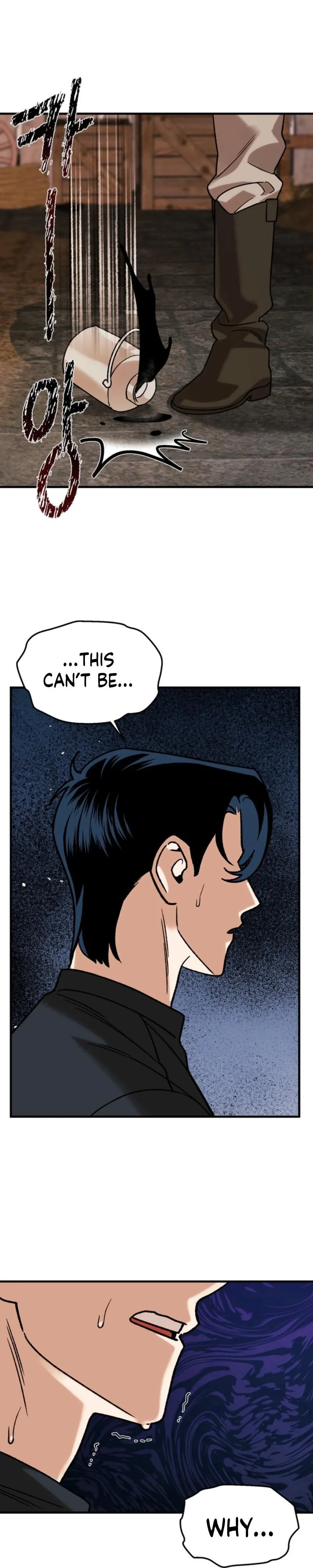 Dogs At The Graveside - Chapter 10 Page 14