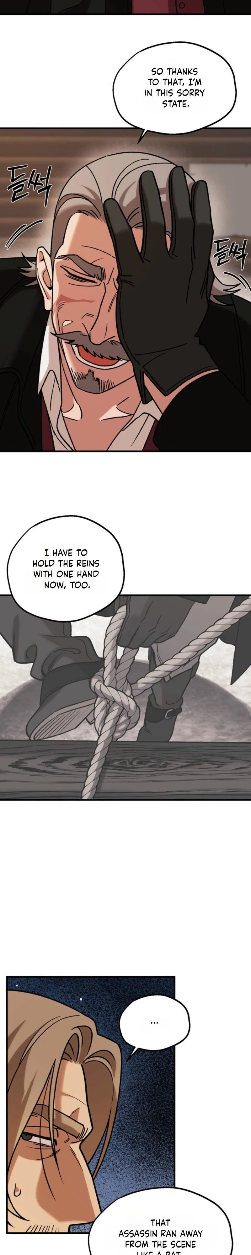 Dogs At The Graveside - Chapter 11 Page 18