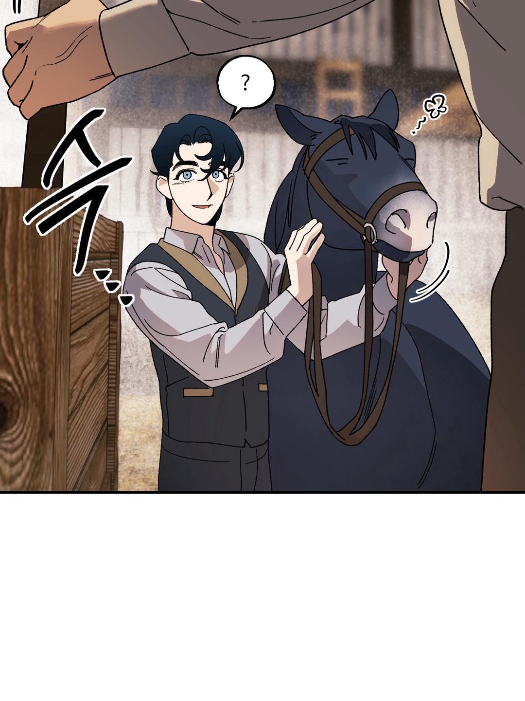 Dogs At The Graveside - Chapter 2 Page 20