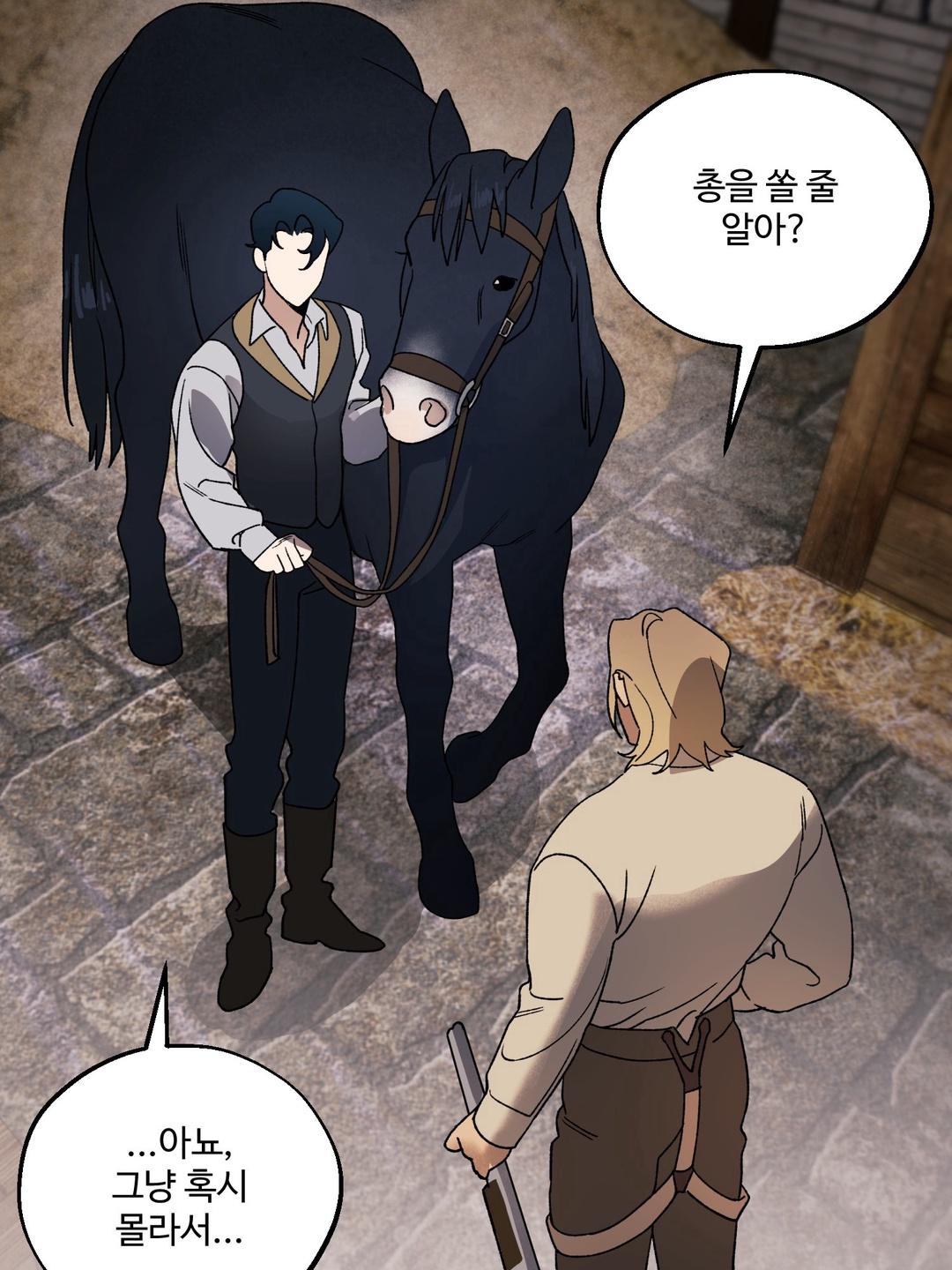 Dogs At The Graveside - Chapter 2 Page 26