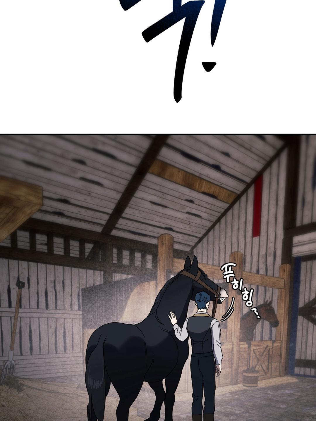 Dogs At The Graveside - Chapter 2 Page 33