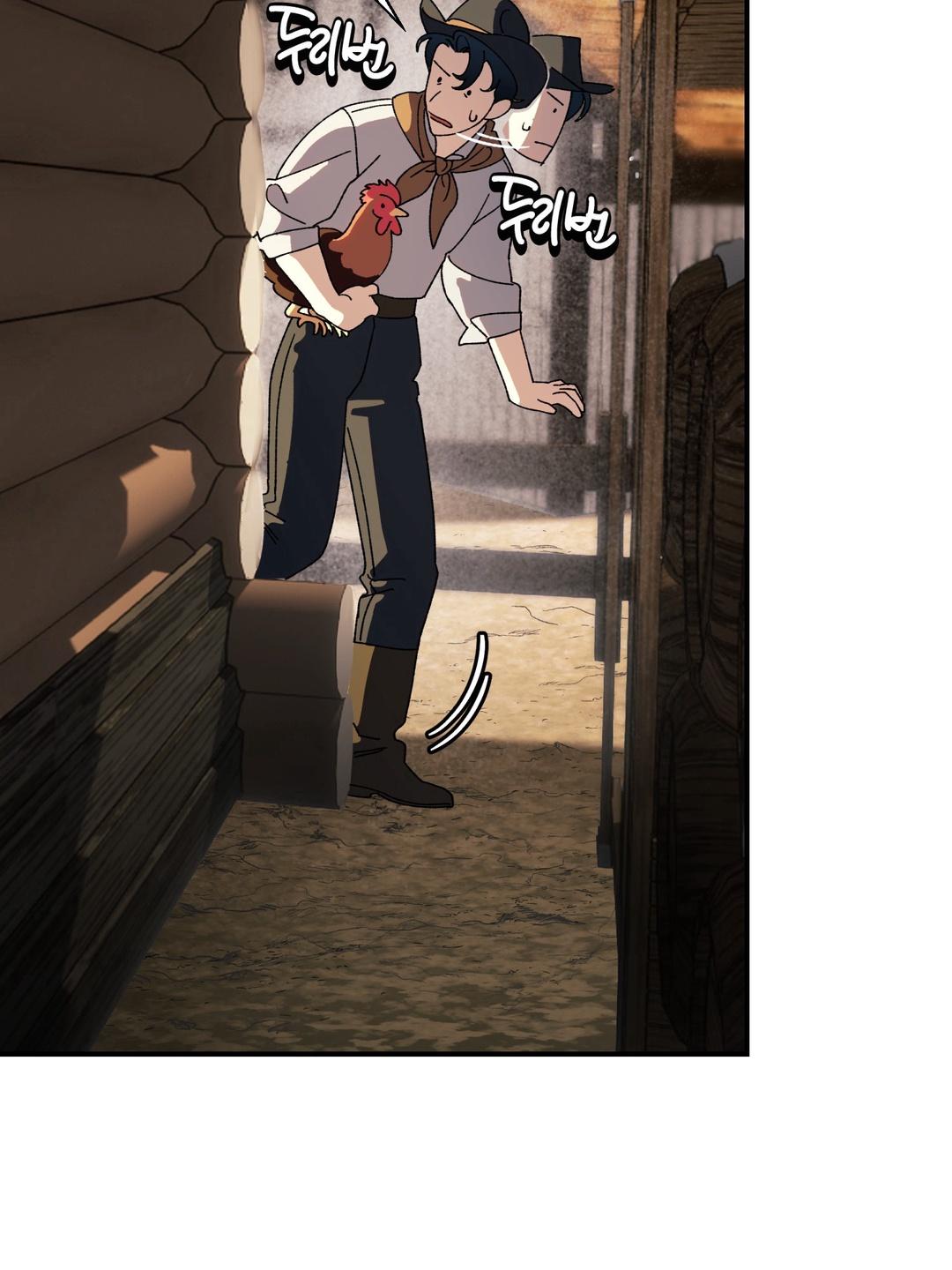 Dogs At The Graveside - Chapter 2 Page 47