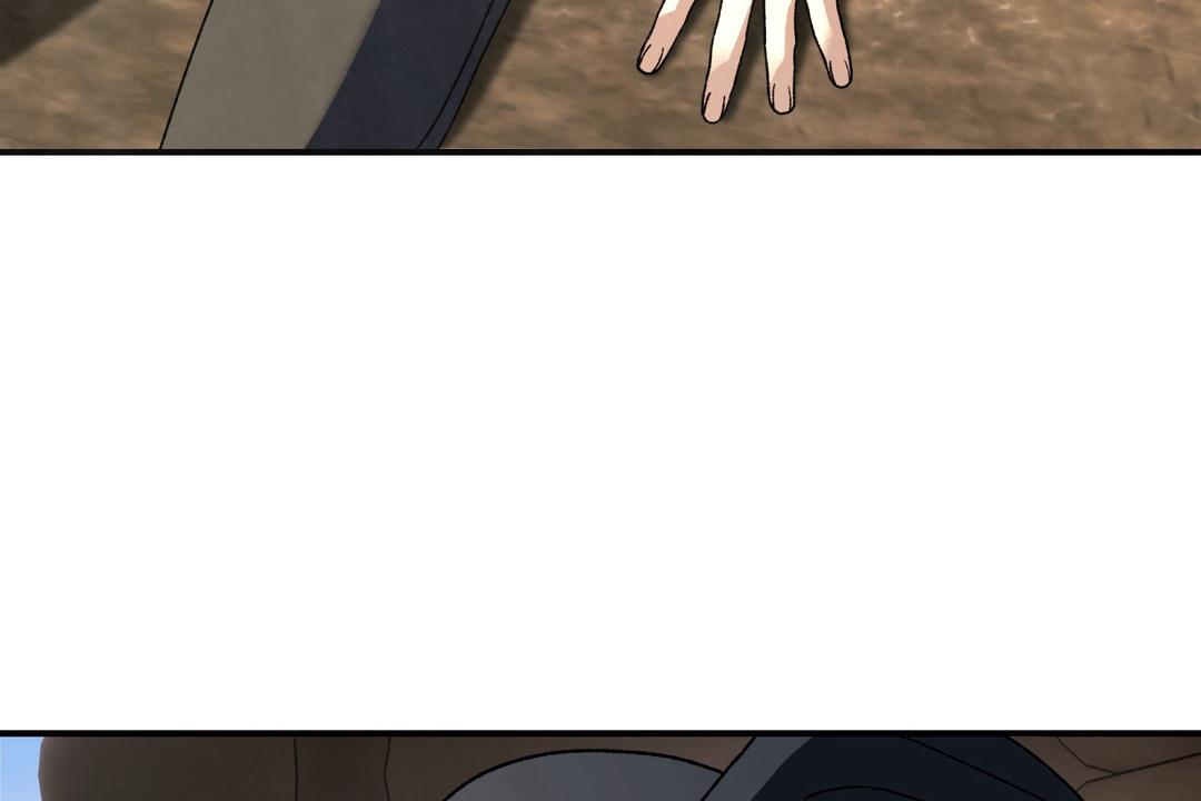 Dogs At The Graveside - Chapter 2 Page 55