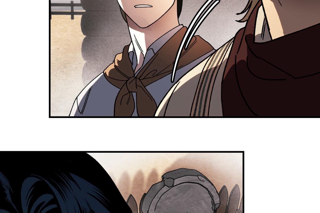 Dogs At The Graveside - Chapter 2 Page 67