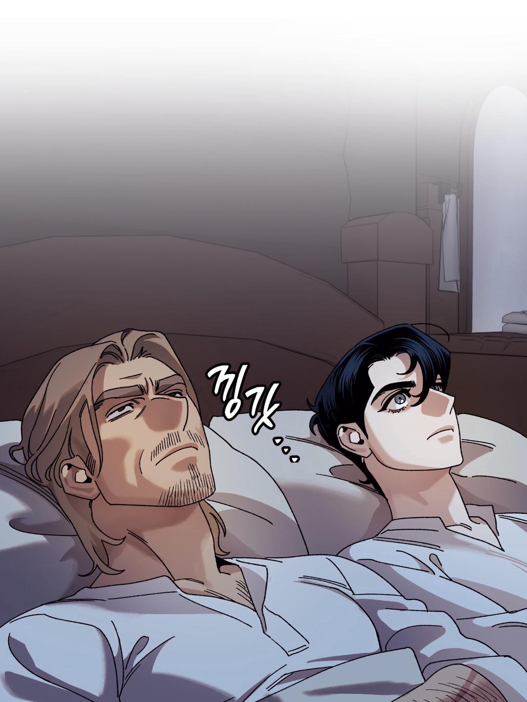Dogs At The Graveside - Chapter 2 Page 83