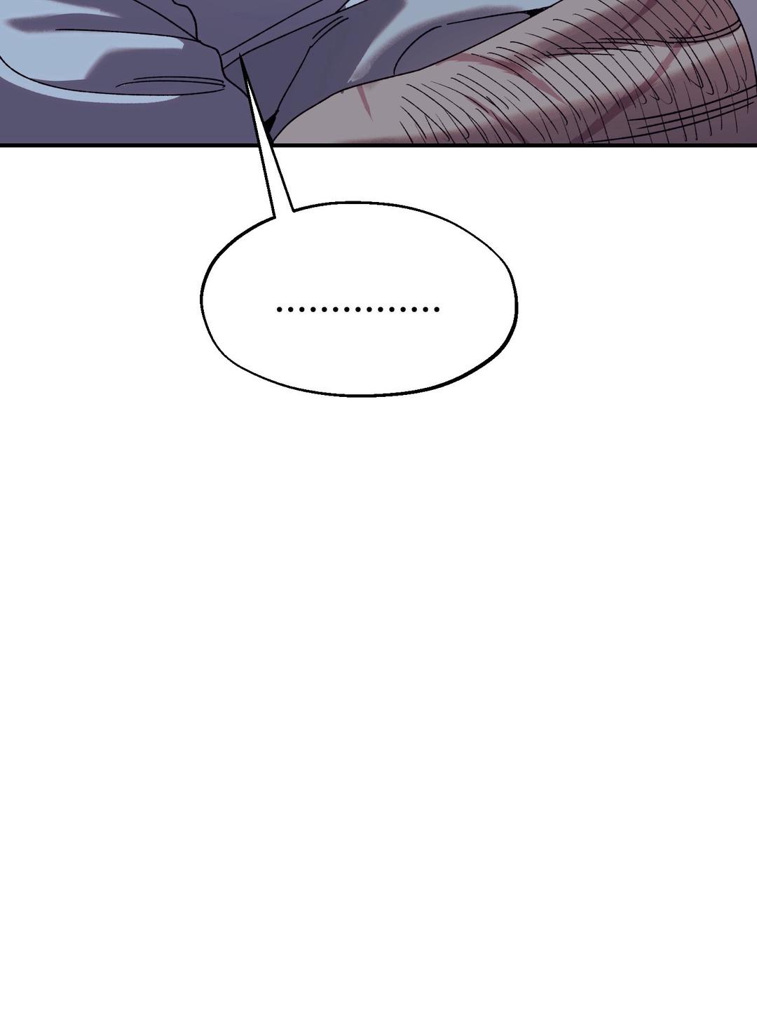 Dogs At The Graveside - Chapter 2 Page 84