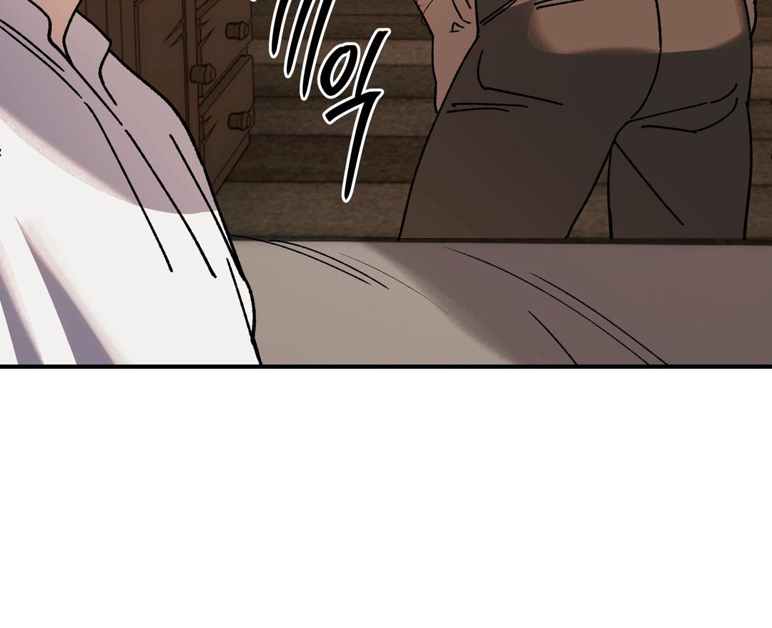 Dogs At The Graveside - Chapter 3 Page 112
