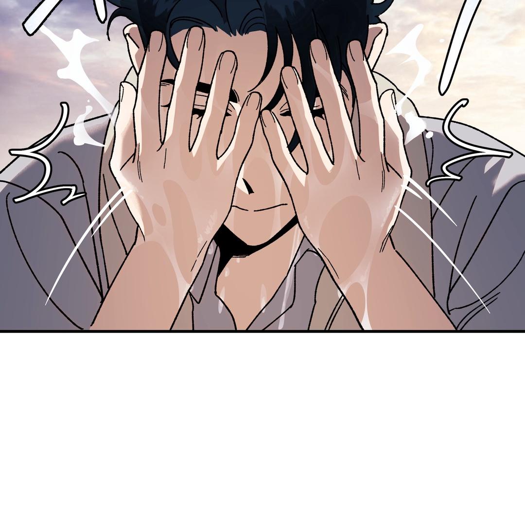 Dogs At The Graveside - Chapter 3 Page 122