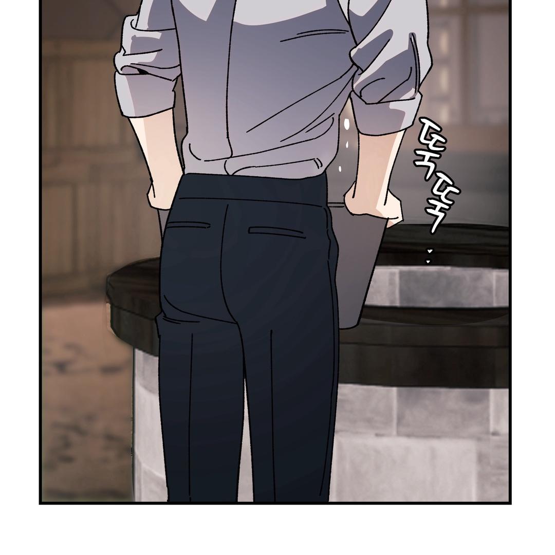 Dogs At The Graveside - Chapter 3 Page 124