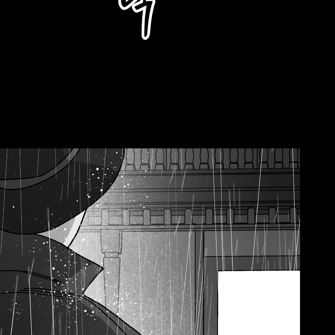 Dogs At The Graveside - Chapter 3 Page 21