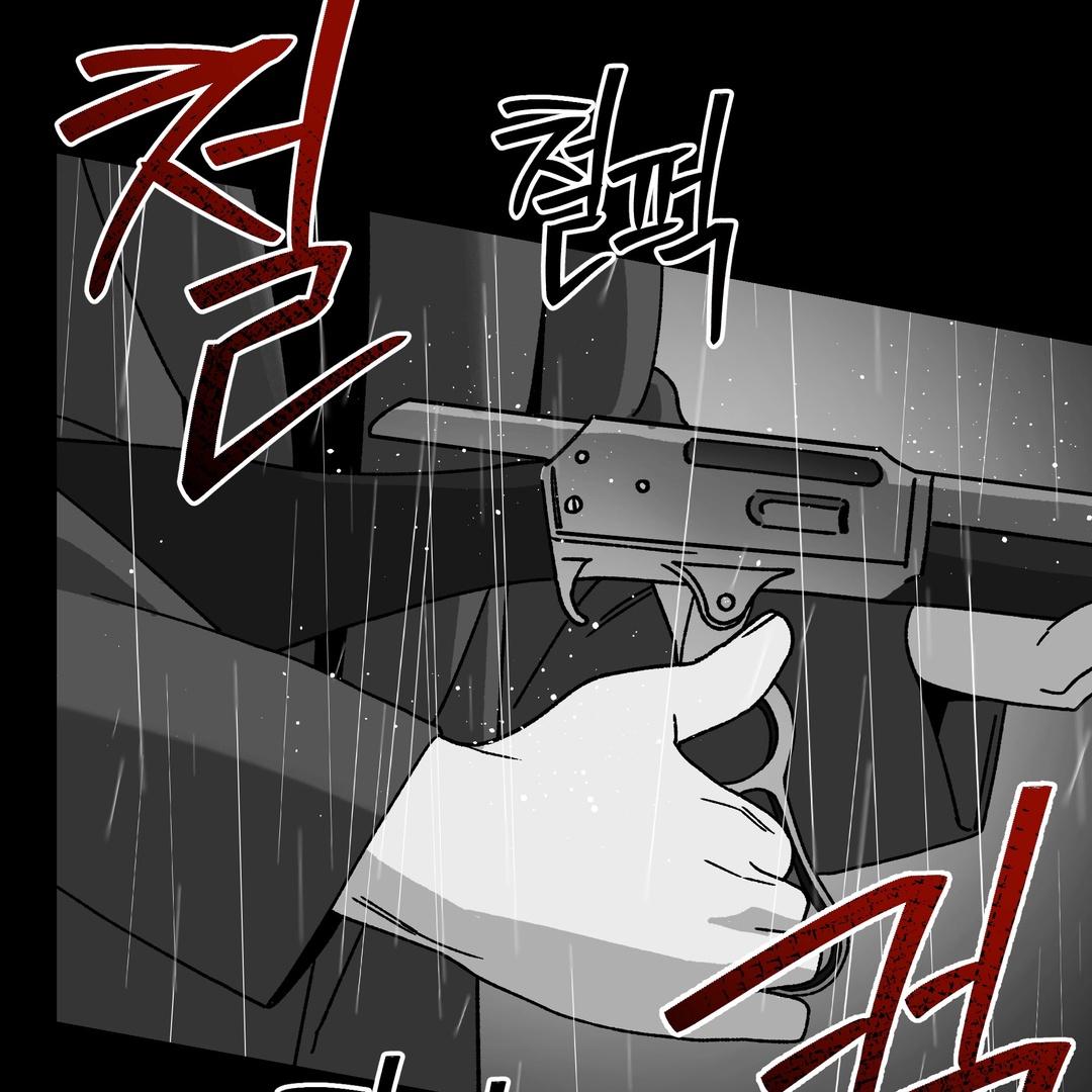 Dogs At The Graveside - Chapter 3 Page 23