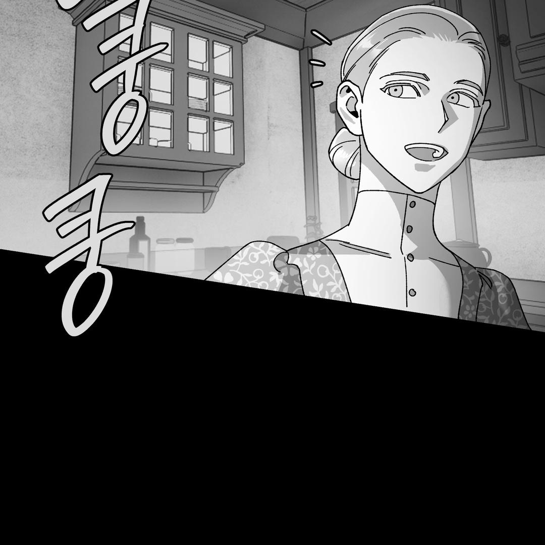 Dogs At The Graveside - Chapter 3 Page 25