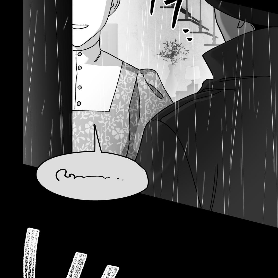 Dogs At The Graveside - Chapter 3 Page 28