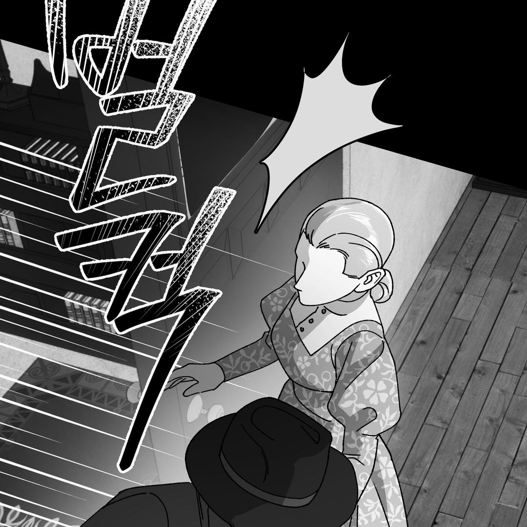 Dogs At The Graveside - Chapter 3 Page 29