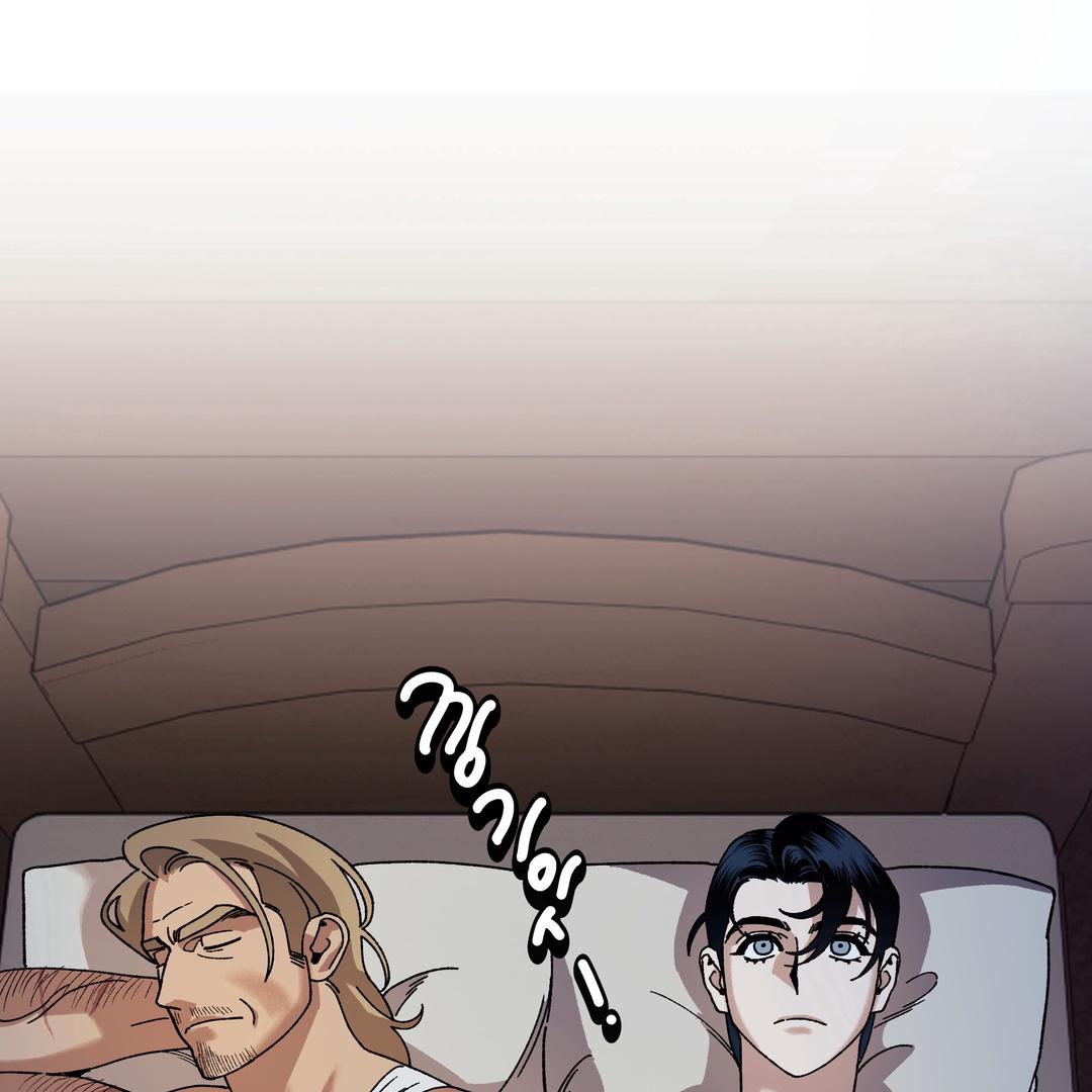 Dogs At The Graveside - Chapter 3 Page 3