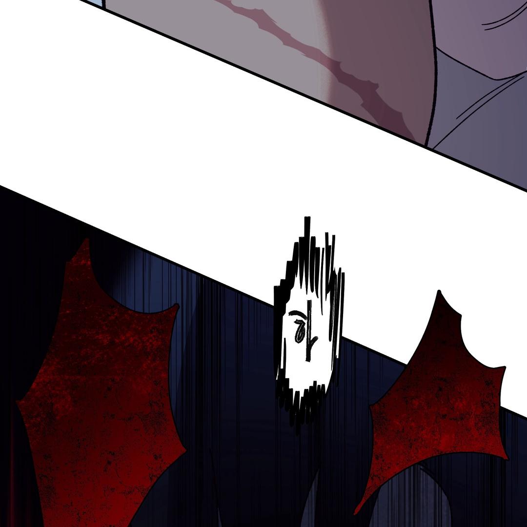 Dogs At The Graveside - Chapter 3 Page 43