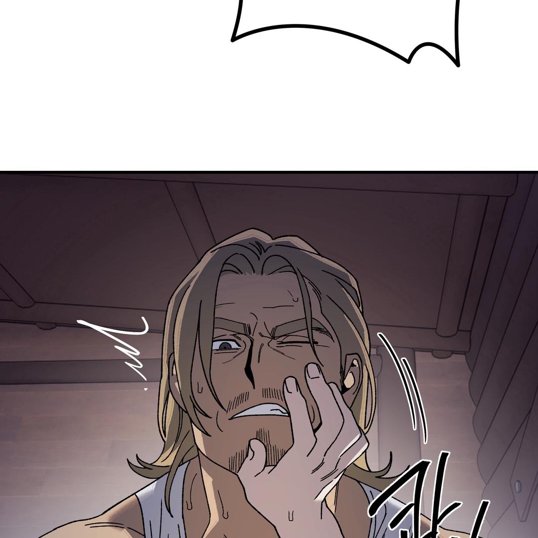 Dogs At The Graveside - Chapter 3 Page 49