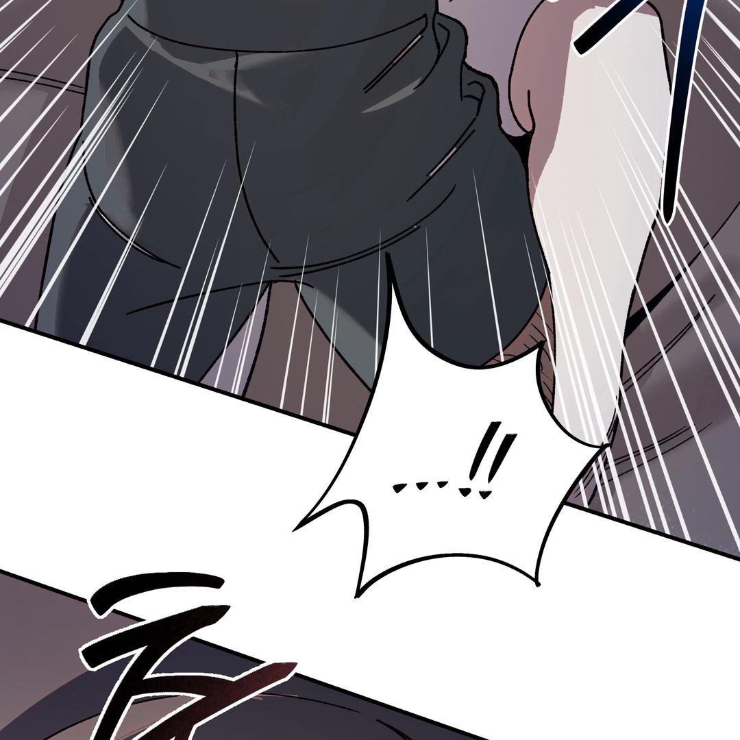 Dogs At The Graveside - Chapter 3 Page 62