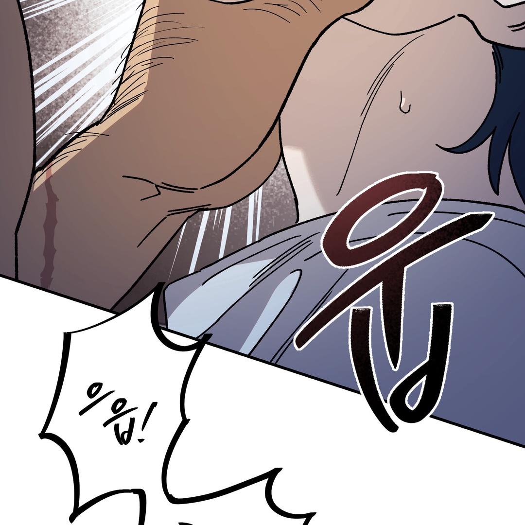 Dogs At The Graveside - Chapter 3 Page 64