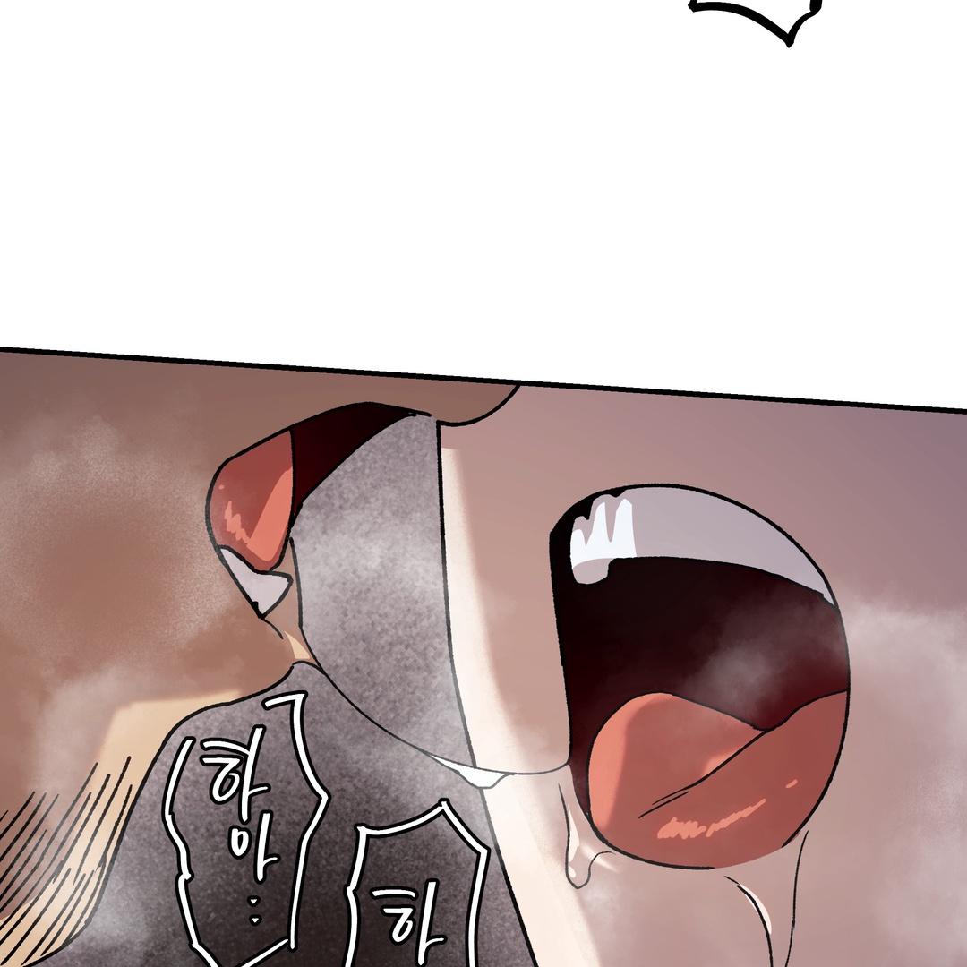 Dogs At The Graveside - Chapter 3 Page 69