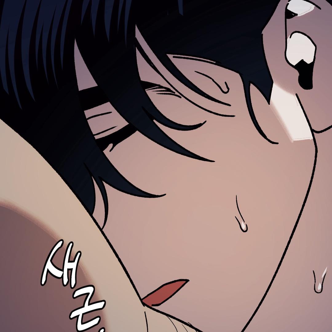 Dogs At The Graveside - Chapter 3 Page 79