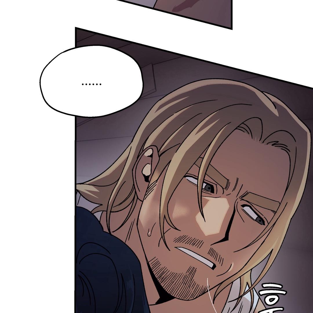 Dogs At The Graveside - Chapter 3 Page 82