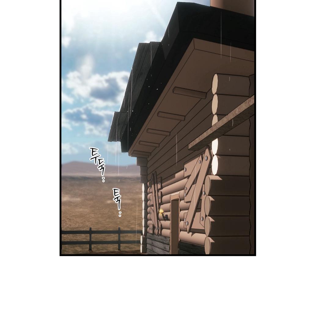 Dogs At The Graveside - Chapter 3 Page 88