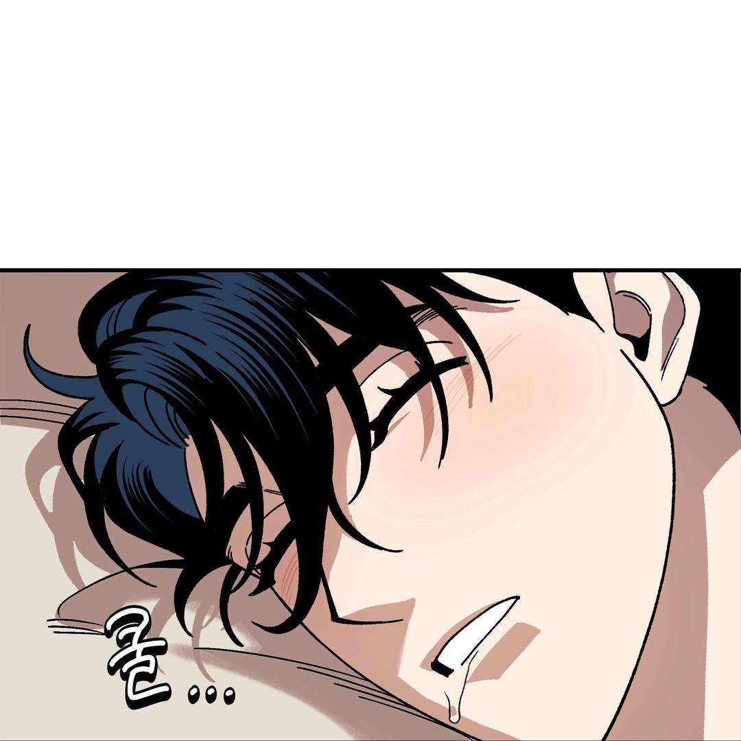 Dogs At The Graveside - Chapter 3 Page 89