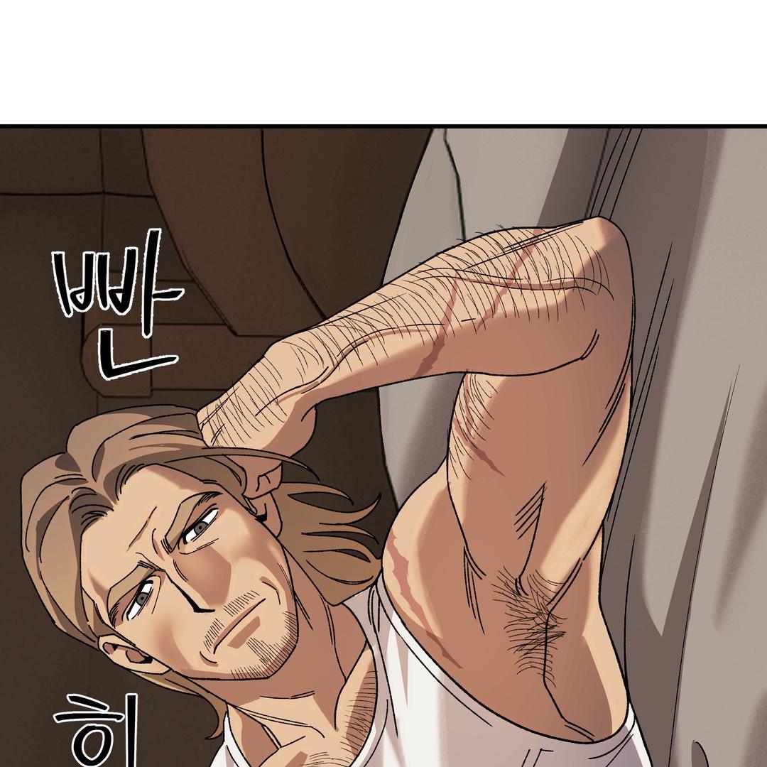 Dogs At The Graveside - Chapter 3 Page 93
