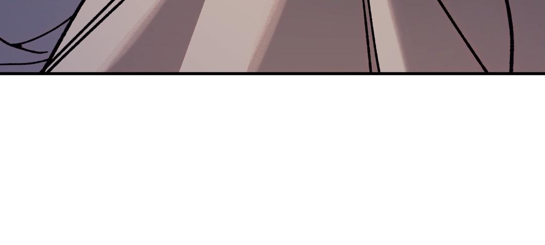 Dogs At The Graveside - Chapter 5 Page 16