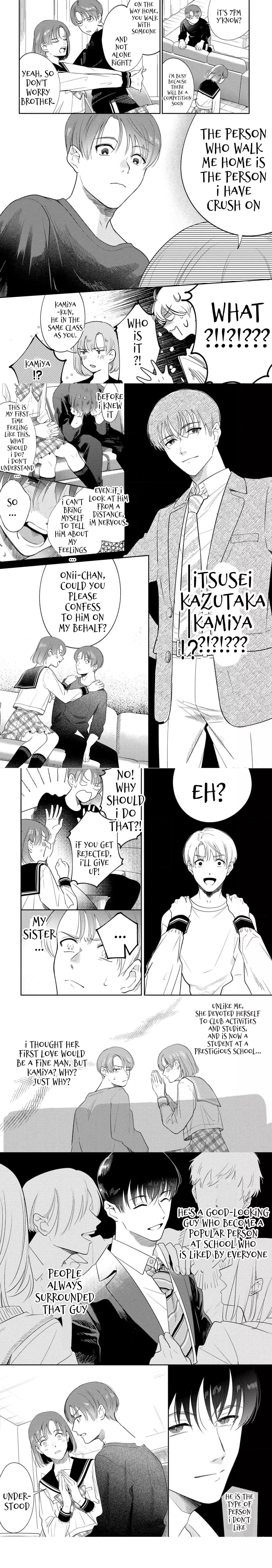 Koi Ni Naru Ni Wa Yayakoshi - Chapter 1 Page 2