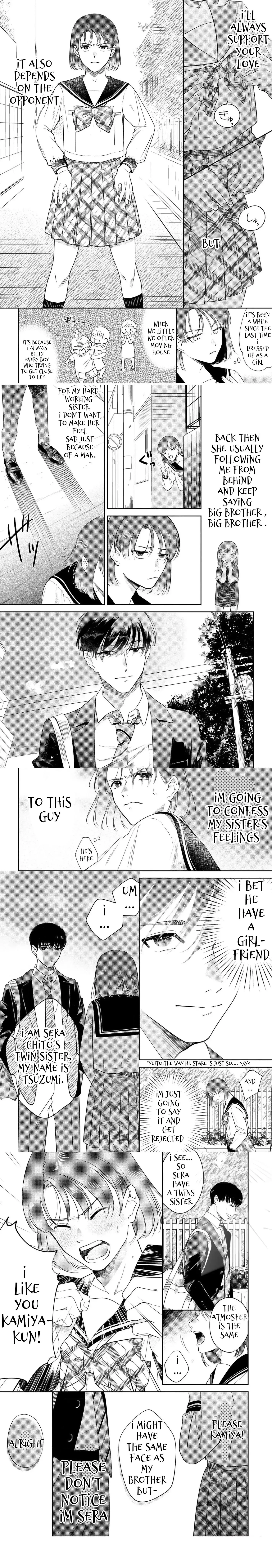 Koi Ni Naru Ni Wa Yayakoshi - Chapter 1 Page 3