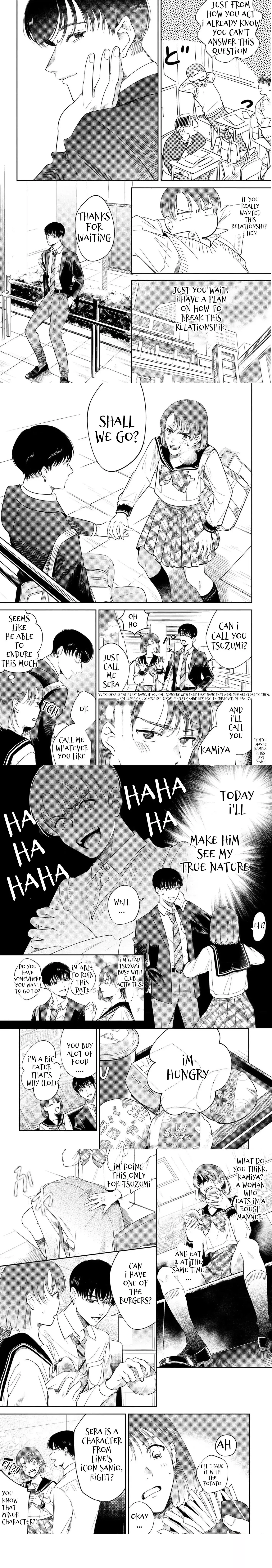 Koi Ni Naru Ni Wa Yayakoshi - Chapter 1 Page 5
